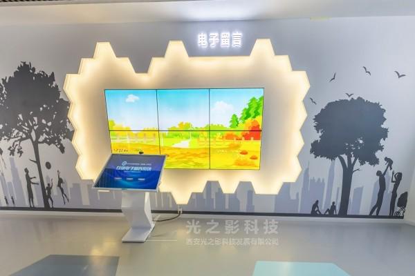 -违法成本计算器-法治多媒体设备PG麻将胡了未成年人法治教育展厅(图5)