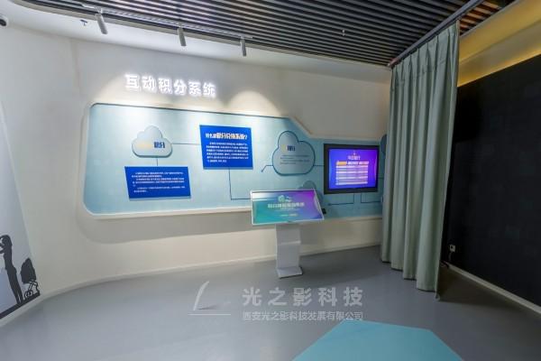 -违法成本计算器-法治多媒体设备PG麻将胡了未成年人法治教育展厅(图3)