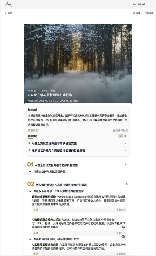 个总统「同款」手提箱只需6万8麻将胡了游戏每个CEO都需要一(图3) 个总统「同款」手提箱只需6万8麻将胡了游戏每个CEO都需要一(图3)