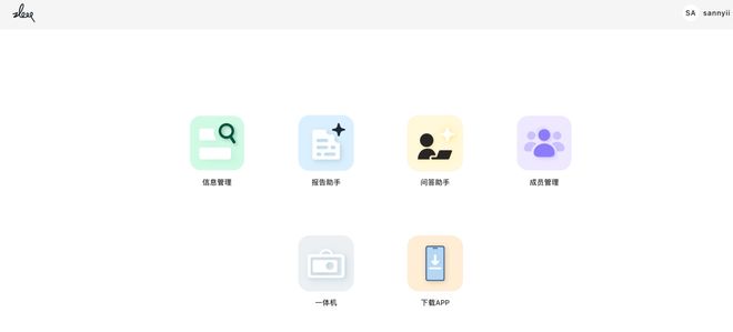 个总统「同款」手提箱只需6万8麻将胡了游戏每个CEO都需要一(图5) 个总统「同款」手提箱只需6万8麻将胡了游戏每个CEO都需要一(图5)