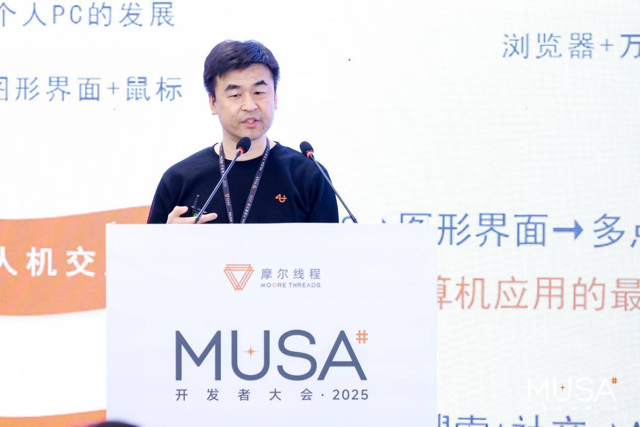 布国产化方案助力政务展厅智能安全升级麻将胡了游戏AI数字人公司世优科技发(图3)