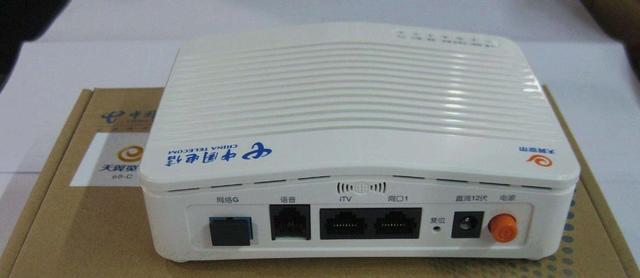 要失眠了惹谁都可以偏偏惹了罗永浩！麻将胡