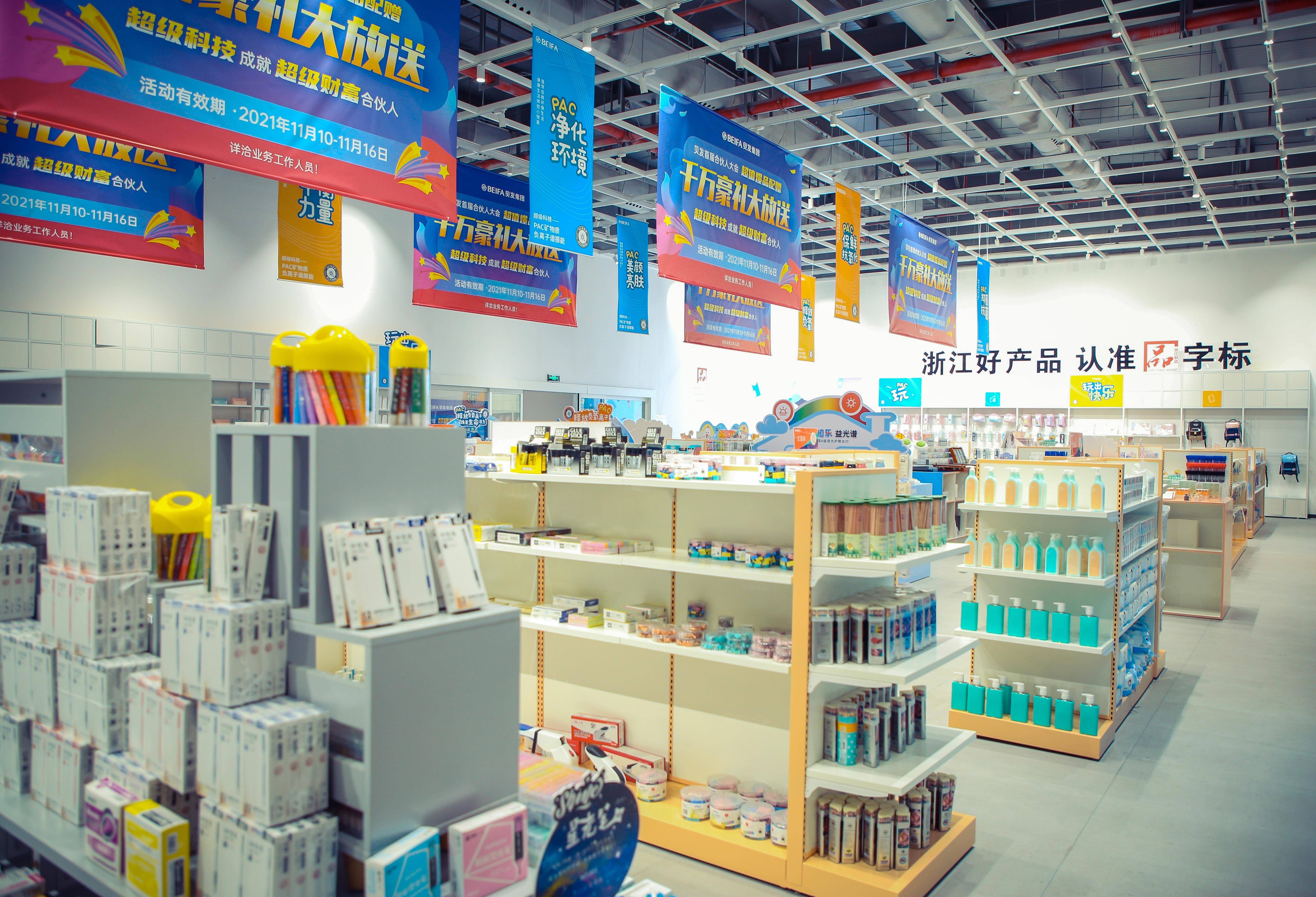 发智品领域的技术先锋引领人工智能文创新潮