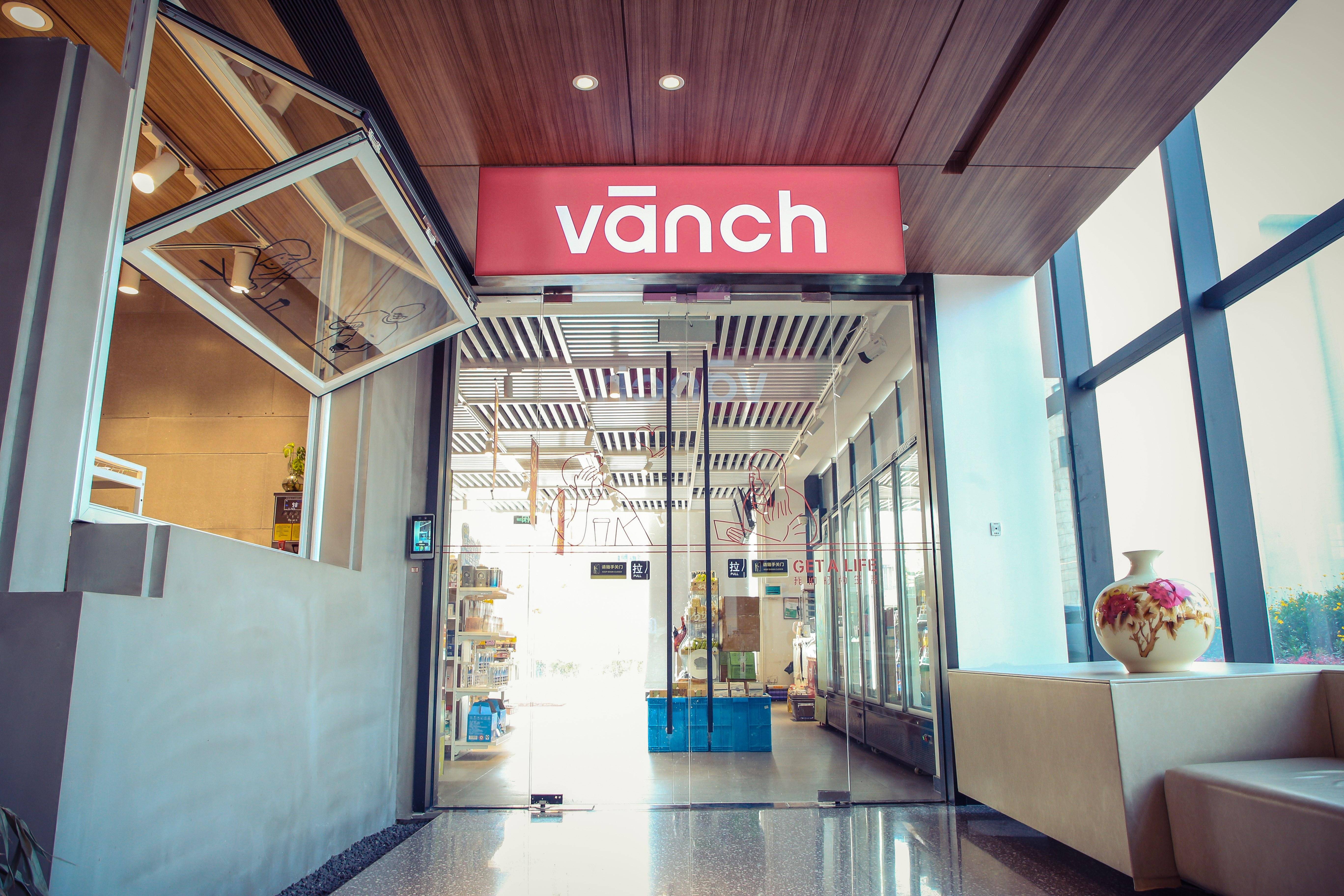 发智品领域的技术先锋引领人工智能文创新潮流麻将胡了贝发集团股份有限公司：AI文创与贝(图2)