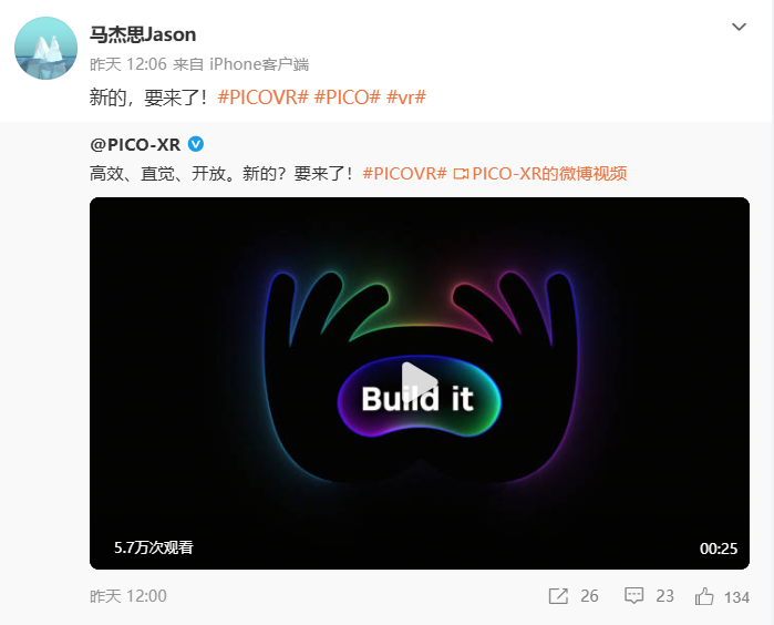 ！网友称iPhone深夜自动拨打电话回应