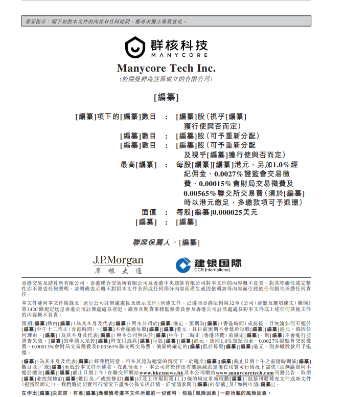 !网友称iPhone深夜自动拨打电话回应;元宝AI除夕夜辱骂用户回应来了麻将胡了2模拟器传魅族手机停摆3月正式退市魅友刷屏:加油;苹果阴间Bug(图2) !网友称iPhone深夜自动拨打电话回应;元宝AI除夕夜辱骂用户回应来了麻将胡了2模拟器传魅族手机停摆3月正式退市魅友刷屏:加油;苹果阴间Bug(图2)