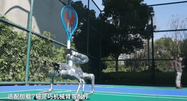 !网友称iPhone深夜自动拨打电话回应;元宝AI除夕夜辱骂用户回应来了麻将胡了2模拟器传魅族手机停摆3月正式退市魅友刷屏:加油;苹果阴间Bug(图7) !网友称iPhone深夜自动拨打电话回应;元宝AI除夕夜辱骂用户回应来了麻将胡了2模拟器传魅族手机停摆3月正式退市魅友刷屏:加油;苹果阴间Bug(图7)